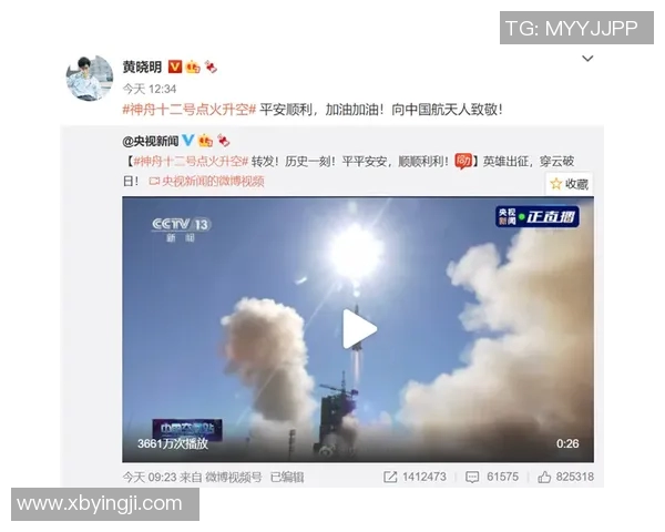 足球明星与孩子们的快乐时光一起踢球传递梦想与激情的美好瞬间