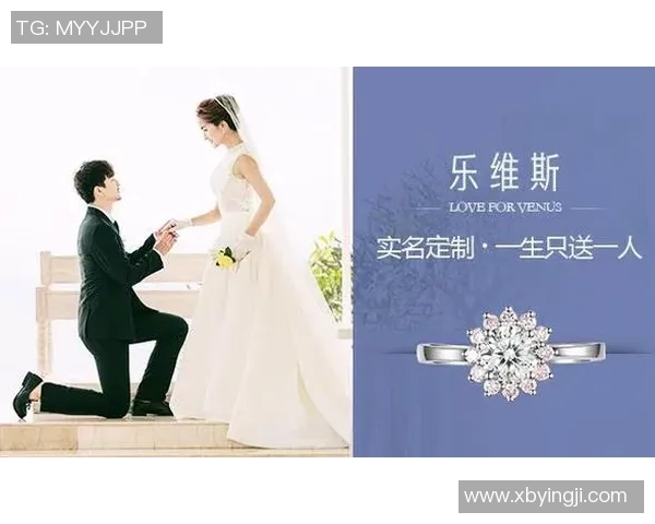 足球明星浪漫求婚现场视频感动全场球迷见证爱情奇迹