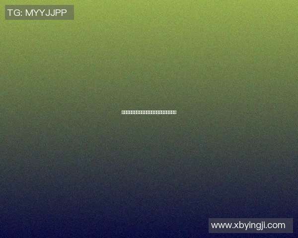 俞长栋：从平凡到卓越的奋斗历程与人生智慧分享