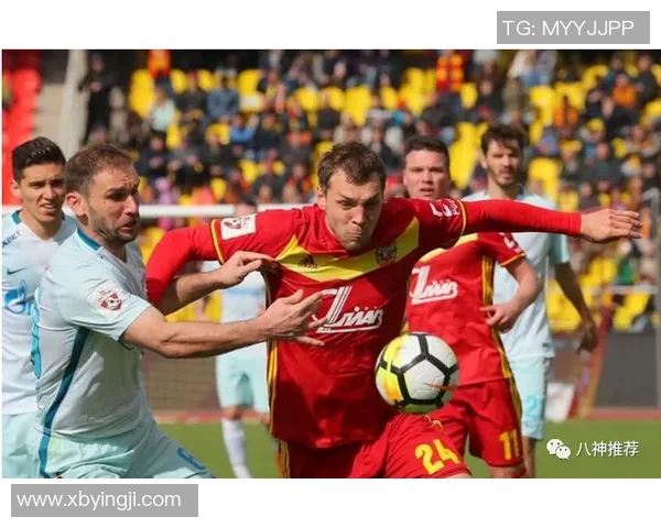 奥伦堡与乌法的激烈对决揭示了俄超联赛的竞争魅力与球队实力较量