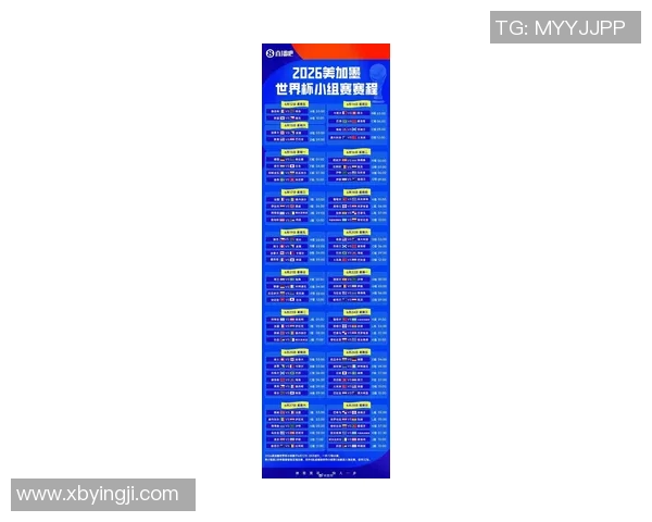 全球足球赛事直播时间安排一览表助你不错过每场精彩比赛