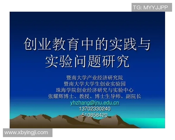 适量运动如何有效提升专注力与注意力的科学探讨与实践建议