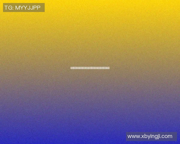 篮球明星直播模仿秀挑战赛让你体验真实赛场的激情与乐趣